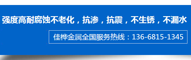 四川不(bù)鏽鋼方形水(shuǐ)箱廠(chǎng)家(jiā)