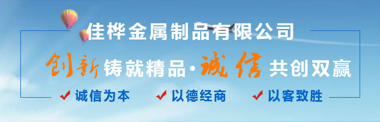 四川不(bù)鏽鋼水(shuǐ)箱